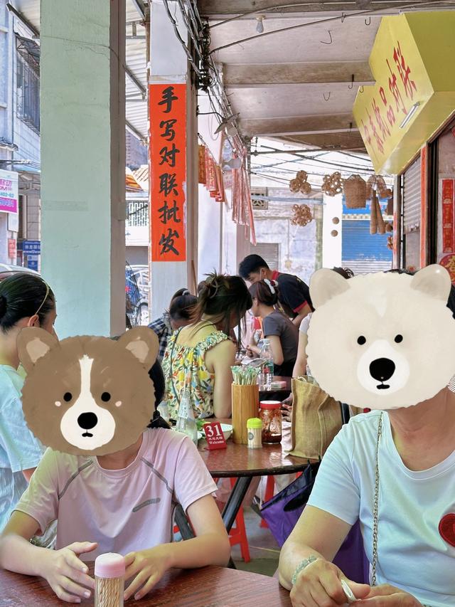 东莞7家老字号美食实测②—— 3天2夜吃遍老莞人私藏清单