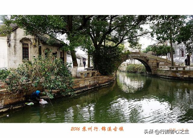 江南古镇行游影记（43）—锦溪古镇（十）