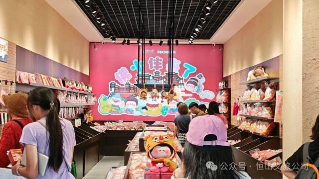 恒山游客中心：商态丰・科技炫・文脉厚 文旅融合劲谱新篇