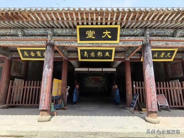 【诗意永登】永登，时光里的眷恋