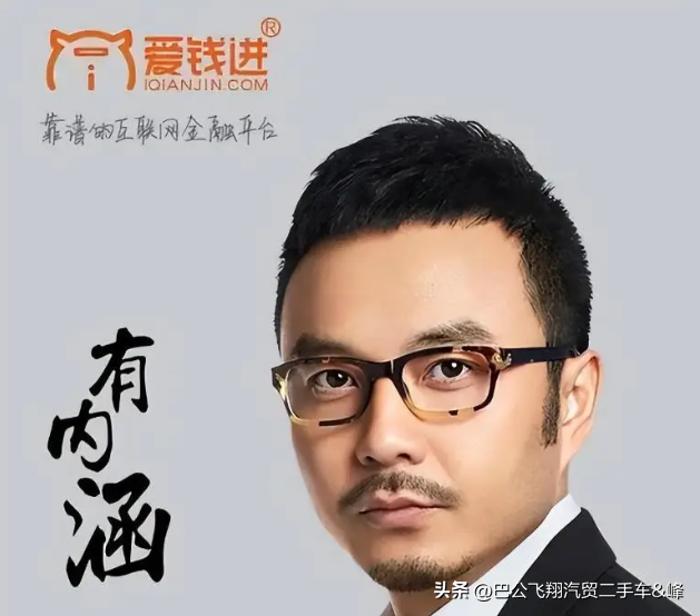 戏子误国？这几位艺人为捞金毫无底线，坑惨老百姓，消费大众信任