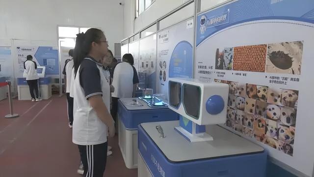 林口：流动科技馆启动 激发青少年科学梦想