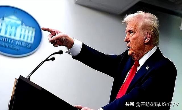 挂断中方电话后！特朗普像变了个人。北京阅兵典礼，该给他留个座