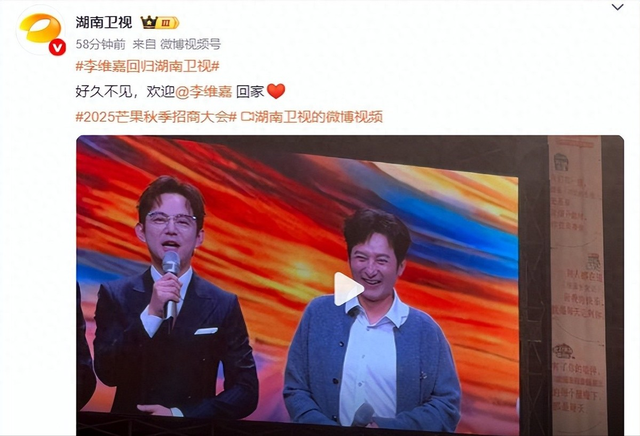 从主持人到"精神病"，49岁无妻无子的李维嘉	，给不婚人士提了个醒