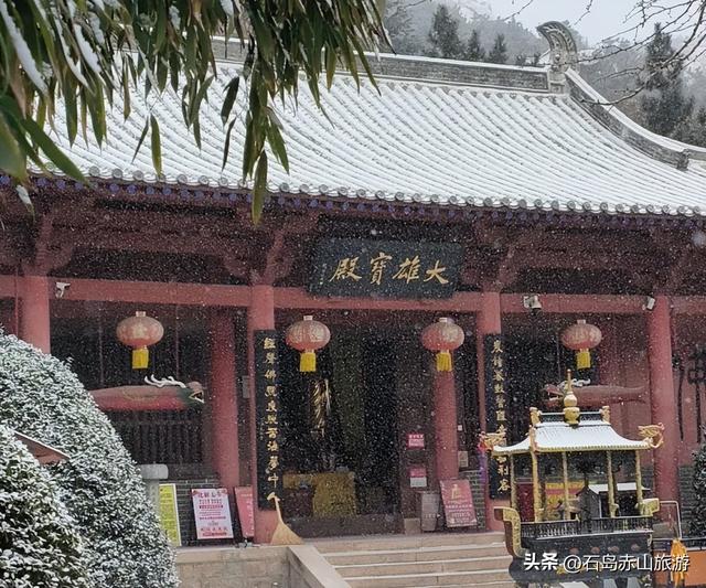 大雪至，雪落赤山！这份冬日禅意与山海盛景请查收