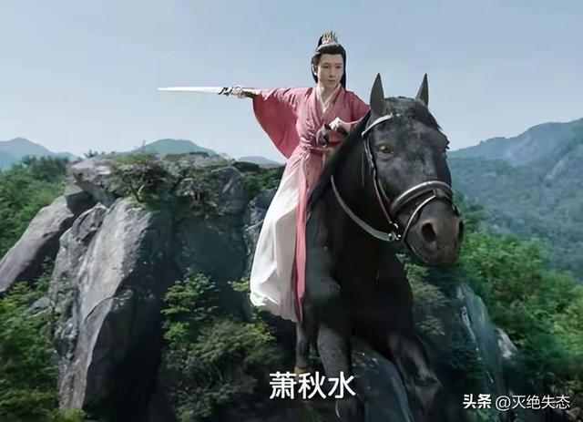 脸僵斗鸡眼，绿豆眼，长相磕碜却演“绝世美男”，到底谁给的自信