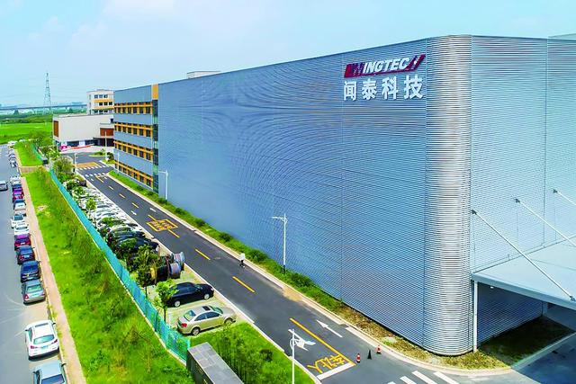 中美暂停关税战，荷兰却骑虎难下！安世半导体控制权争夺白热化