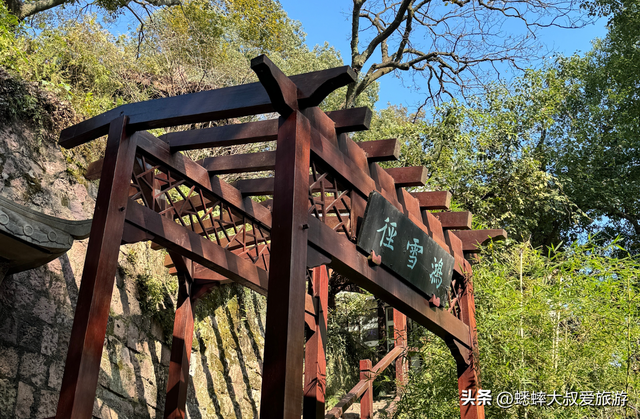 80%人错过的杭州秋冬诗意景点，免费可观西湖，还有绝美打卡处！