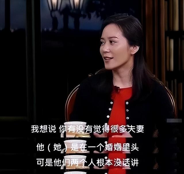 至今未婚未育！但有固定伴侣陪了近20年，54岁的她才是真人间清醒