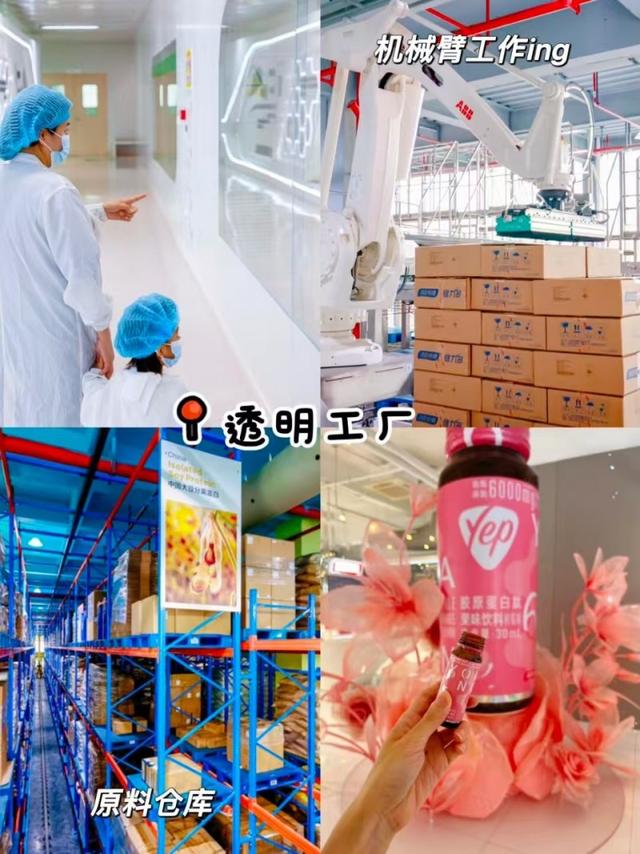 10年难遇！热到想融化的三伏天，带娃打卡工厂，凉爽还便宜