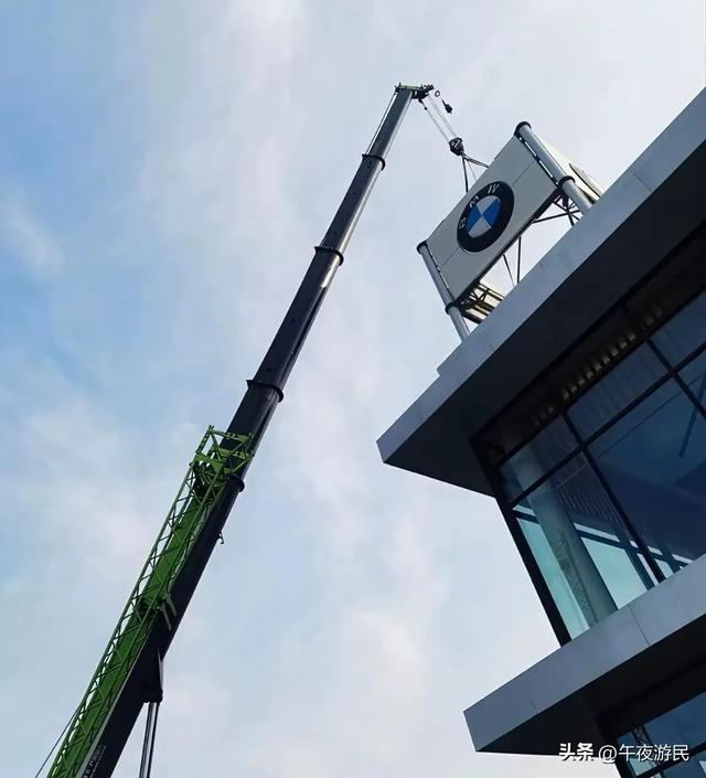 撑不住!北京最大宝马4S店闭店,曾年销3400台,新能源是罪魁祸首