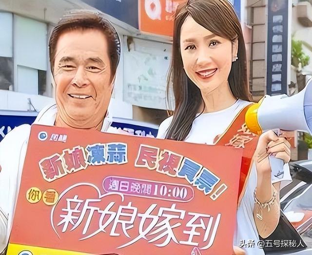 “6个老婆”同住一屋，每人每月7万零花钱，71岁还娶第七房小娇妻