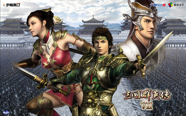 玩三国群英传7必须要会这个F1无限刷神技，武将999属性轻松到手