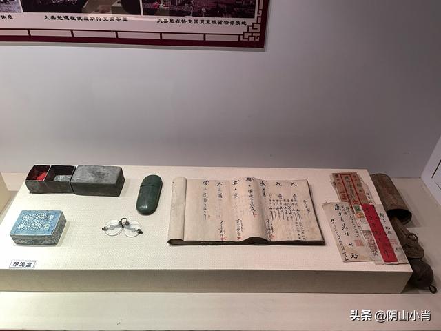 呼和浩特市托克托县田野考察笔记