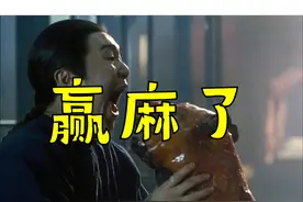 赢麻了，北京炒家首板战法研究第(76)篇图片