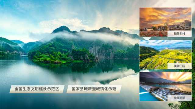 在乐清，幸福是一种日常！