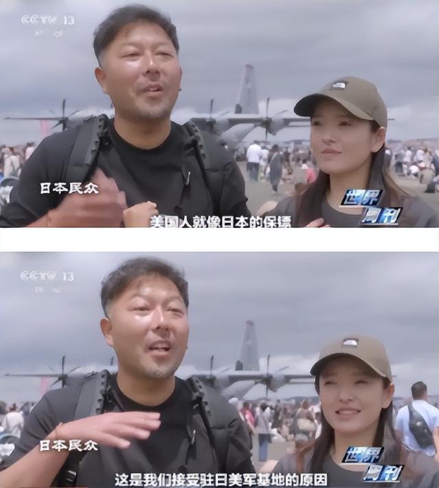 中方三路夹击开进钓鱼岛，高市官宅被围催下台，或成最短命首相？