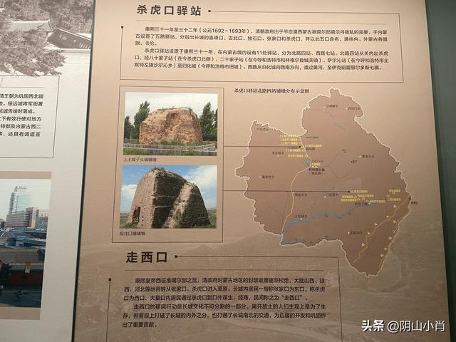 参观内蒙古博物院新馆