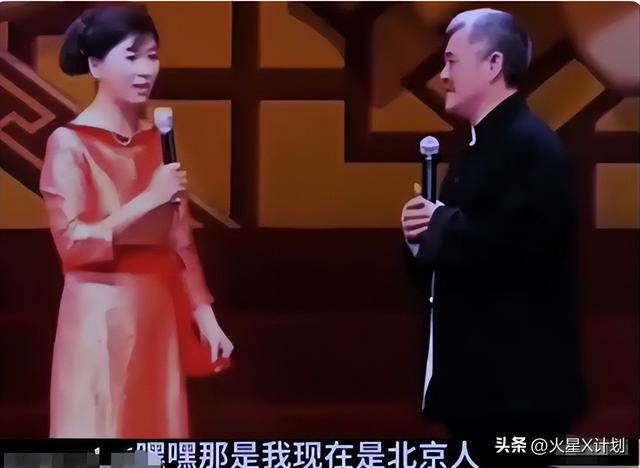 人狂必有祸！闫学晶事件再次升级	，“底裤”被扒的干干净净