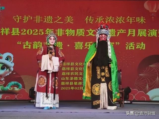 实干绘就嘉祥“十四五”文旅新画卷