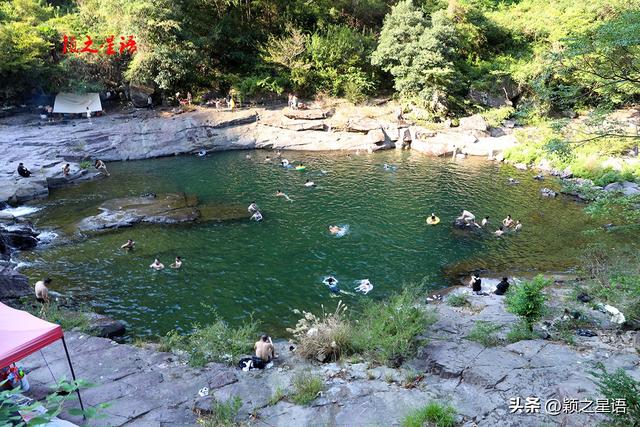 四明山大峡谷，避暑胜地，休闲度假的后花园