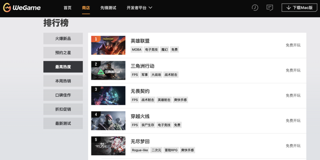 你小时候玩的赛尔号还活着，但它刚丢了半条命