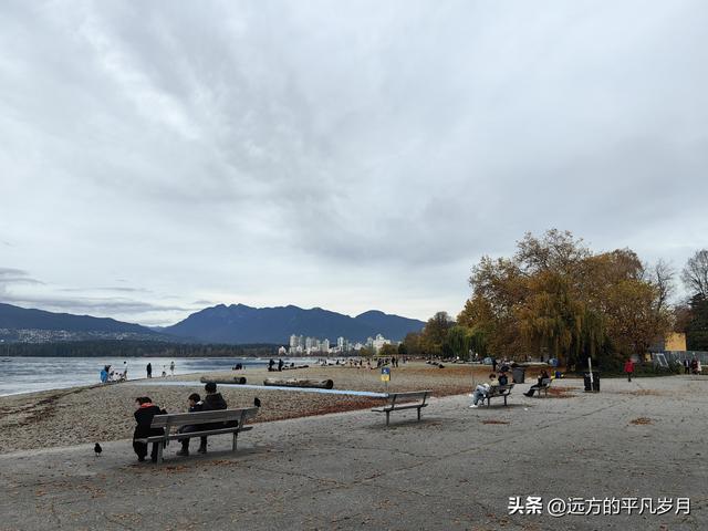 温哥华游记（五）