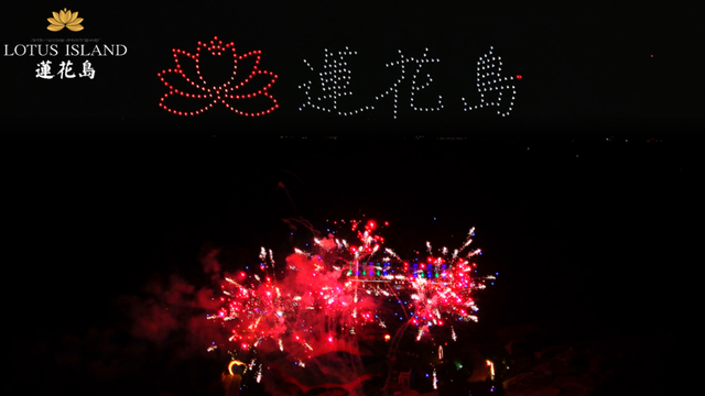 别再等！延期至8月10日，抓住机会约起来