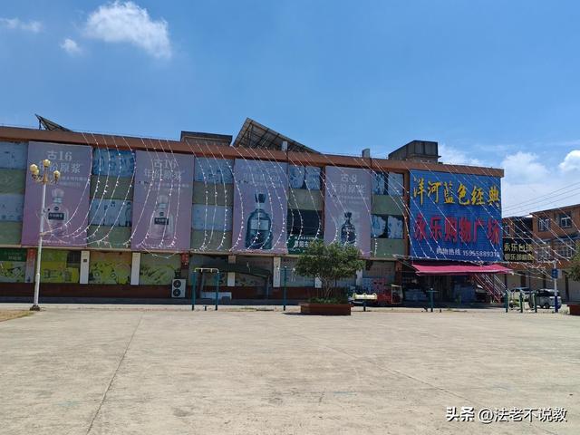 释永信倒台后，老乡才敢说实话，当年他想两三万一户买下整个村
