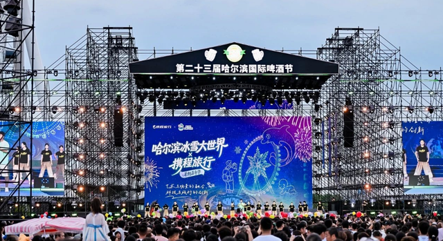 OTA进化论：深耕大众旅游市场，同程旅行用户价值持续增长