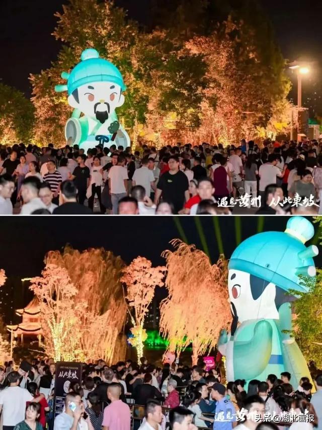 【知音湖北】一江楚韵绘新春 千场欢腾邀客来——“知音湖北”2026新年文旅盛宴重磅启幕