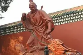 惊爆！中国史上最厉害的十个道士，张三丰竟仅排第十图片