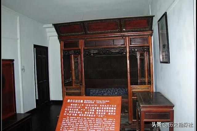 这就是蒋介石父母的真实样貌，其父外号“埠头黄鳝”，罕见老照片