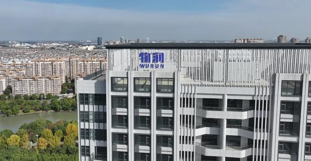 “链”上张家港⑧丨数字经济产业链：乘“数”而上 链接新未来