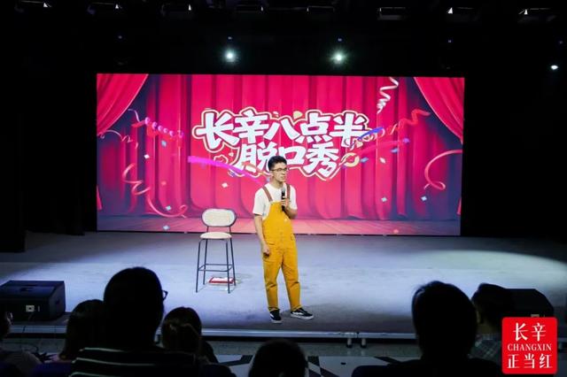 长辛店国潮时尚街区国庆狂欢指南|4天10万+人潮,后半场嗨玩攻略速收!