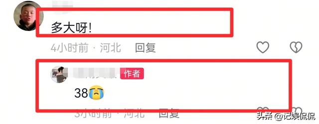 河北美女主持常雪莉去世，仅38岁！前1天还在聊天，好友透露死因