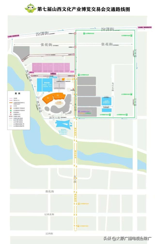 自驾、公交专线去文博会，到底怎么走！交通路线图（详细版）→