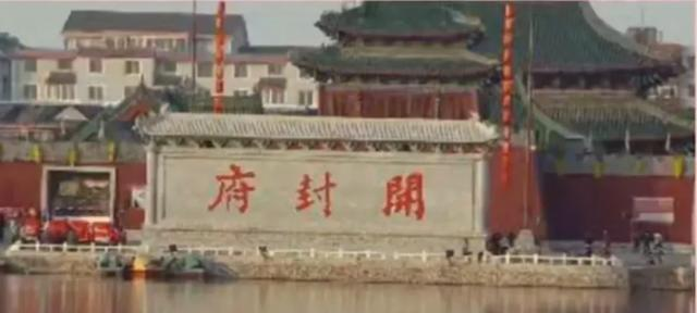 70多年前的大雪天，毛主席为啥决定把河南省会由开封迁至郑州