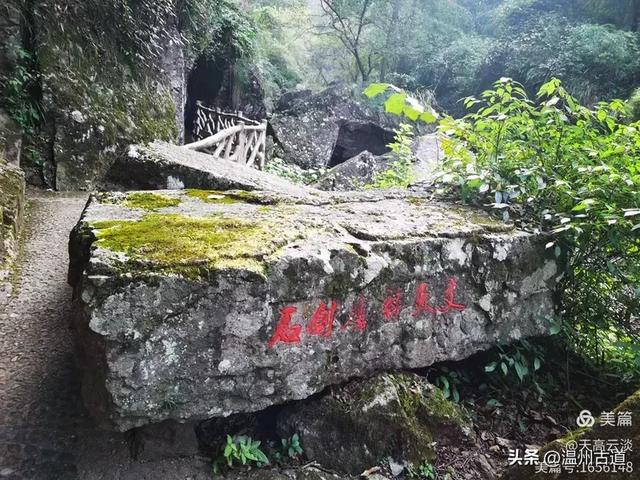 这处以丹霞地貌而闻名的名胜奇观,风光奇绝值得一去!