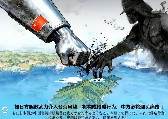 中方拒买日本牛肉，磋商刚停，日本议员报复来了，禁止中国人入境