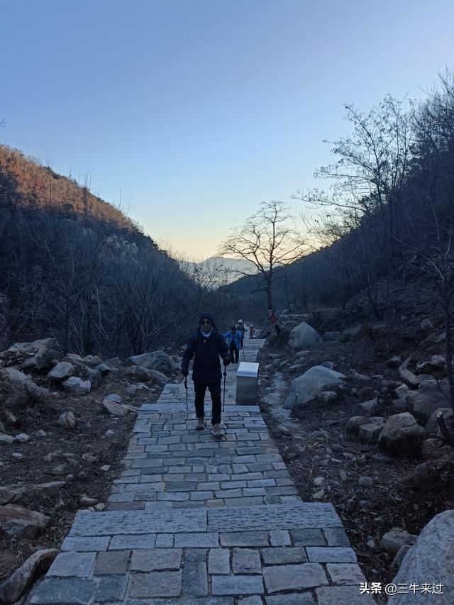 无为在歧路，二十四登泰山3