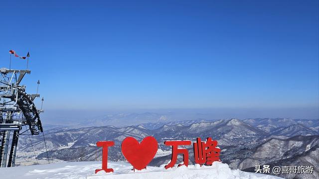 吉旅万峰通化滑雪度假区全攻略