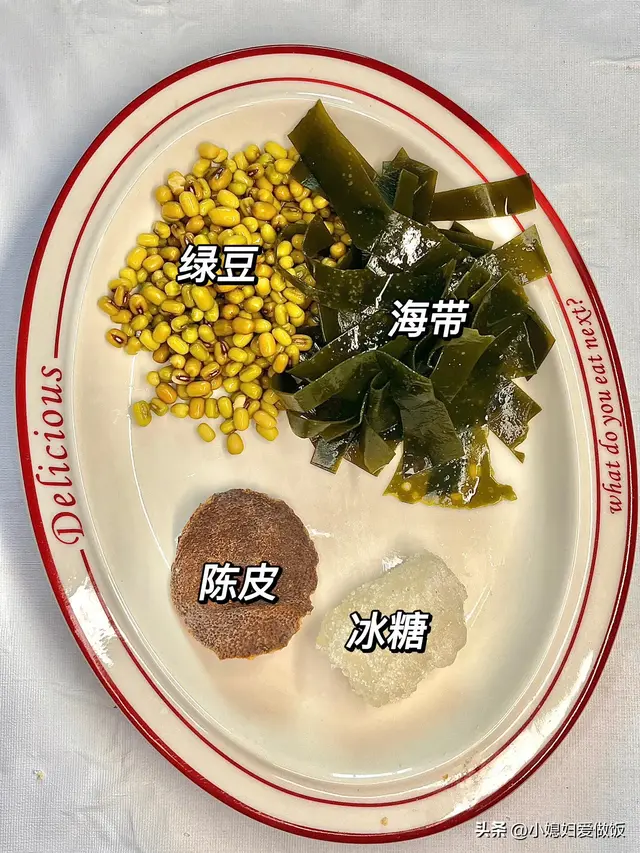 它是碱性食物之王，年过50使劲吃，嘴巴不臭了，肠胃通畅，不便秘