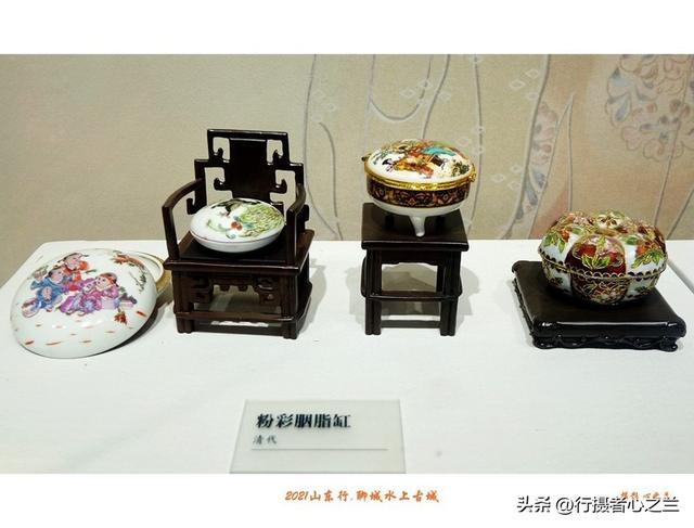 山东行游影记（250）—聊城水上古城（十四）