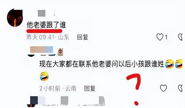 恶心一幕发生了！网红沙漠翻车去世仅仅4天，老婆就被惦记上了！