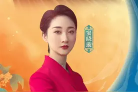 戏曲舞台五位绝色旦角,窦晓璇排第五,单仰萍第三,谁是第一美人？图片