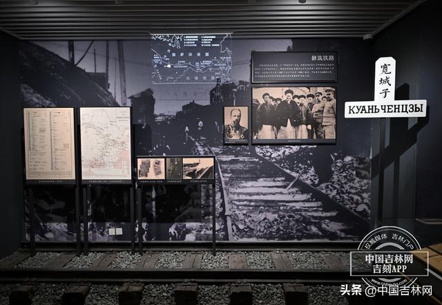 观展攻略来啦！吉林省近现代史展览19日开展，千余件实物勾勒三百年风云