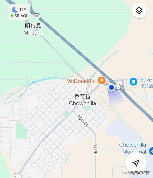 2025年环球知旅——美西十三日(旧金山)