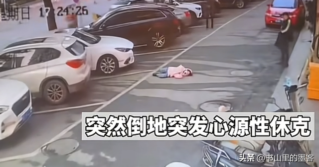 女孩追母身亡后续：舅舅透露内情，孩子父亲只顾领赔偿，不见悲伤