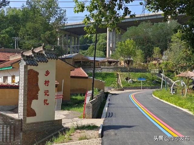 逃离城市热浪，马峡镇陈家沟邀你清凉一夏